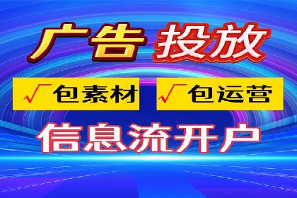 搜索引擎营销的新趋势：sem竞价广告的五大成功案例