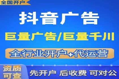 百度推广开户后如何提升广告效果？——以某企业为例