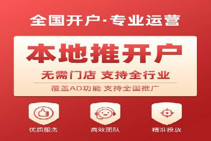 医疗行业SEM运营的挑战与突破案例